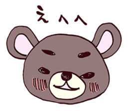 kuma-maro sticker #2676772