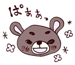 kuma-maro sticker #2676773