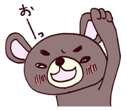 kuma-maro sticker #2676774