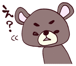 kuma-maro sticker #2676778