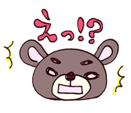kuma-maro sticker #2676779