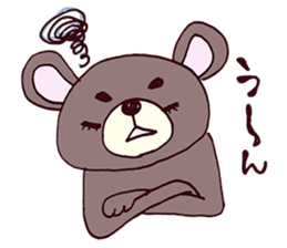 kuma-maro sticker #2676783