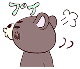kuma-maro sticker #2676788