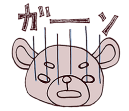 kuma-maro sticker #2676789