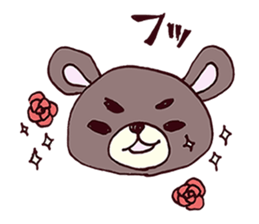 kuma-maro sticker #2676794