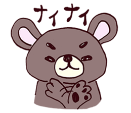 kuma-maro sticker #2676795