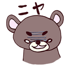 kuma-maro sticker #2676797