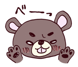 kuma-maro sticker #2676798