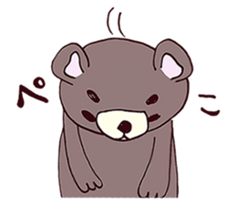 kuma-maro sticker #2676802