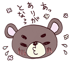 kuma-maro sticker #2676804