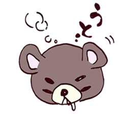 kuma-maro sticker #2676807