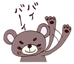kuma-maro sticker #2676810