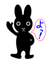 "mamesuke" sticker #2677051