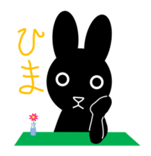 "mamesuke" sticker #2677059