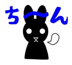 "mamesuke" sticker #2677066