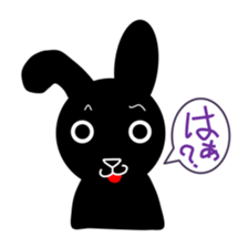 "mamesuke" sticker #2677067