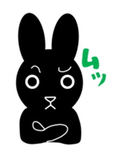 "mamesuke" sticker #2677068