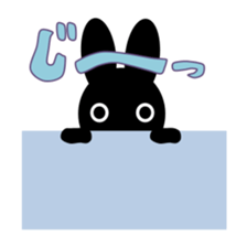 "mamesuke" sticker #2677076