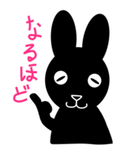 "mamesuke" sticker #2677081