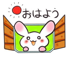 fuwausa sticker #2677131