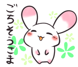 fuwausa sticker #2677137