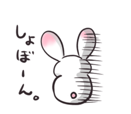 fuwausa sticker #2677147