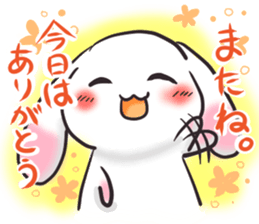 fuwausa sticker #2677149