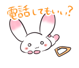 fuwausa sticker #2677152