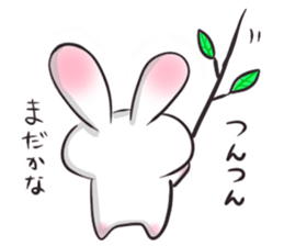 fuwausa sticker #2677155