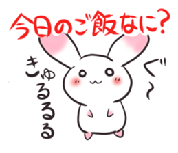 fuwausa sticker #2677156