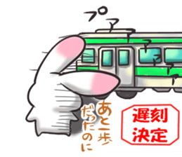 fuwausa sticker #2677159