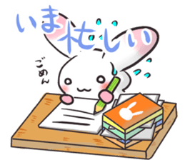 fuwausa sticker #2677160