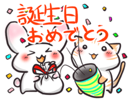 fuwausa sticker #2677169