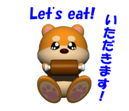 3D of MAMESHIBA KOCHACHA sticker #2677262
