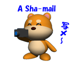 3D of MAMESHIBA KOCHACHA sticker #2677269