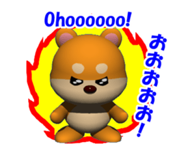 3D of MAMESHIBA KOCHACHA sticker #2677274