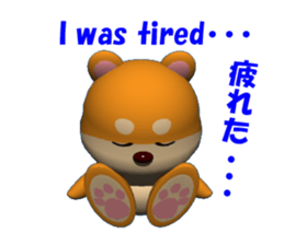 3D of MAMESHIBA KOCHACHA sticker #2677275