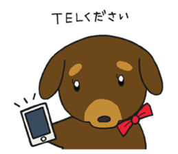 Modest dog sticker #2677352