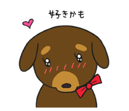 Modest dog sticker #2677359