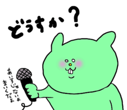 Yodareneko5 sticker #2677503