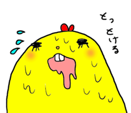 Yodareneko5 sticker #2677507