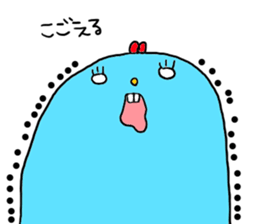 Yodareneko5 sticker #2677508