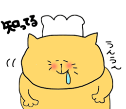 Yodareneko5 sticker #2677512