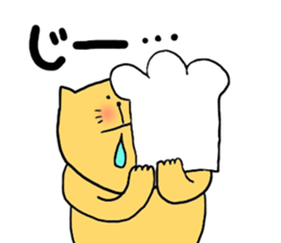 Yodareneko5 sticker #2677514