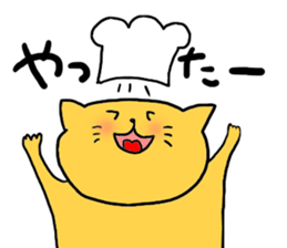 Yodareneko5 sticker #2677516