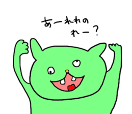 Yodareneko5 sticker #2677518