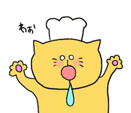 Yodareneko5 sticker #2677520