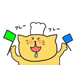 Yodareneko5 sticker #2677521