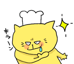 Yodareneko5 sticker #2677522