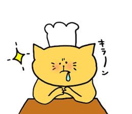 Yodareneko5 sticker #2677523